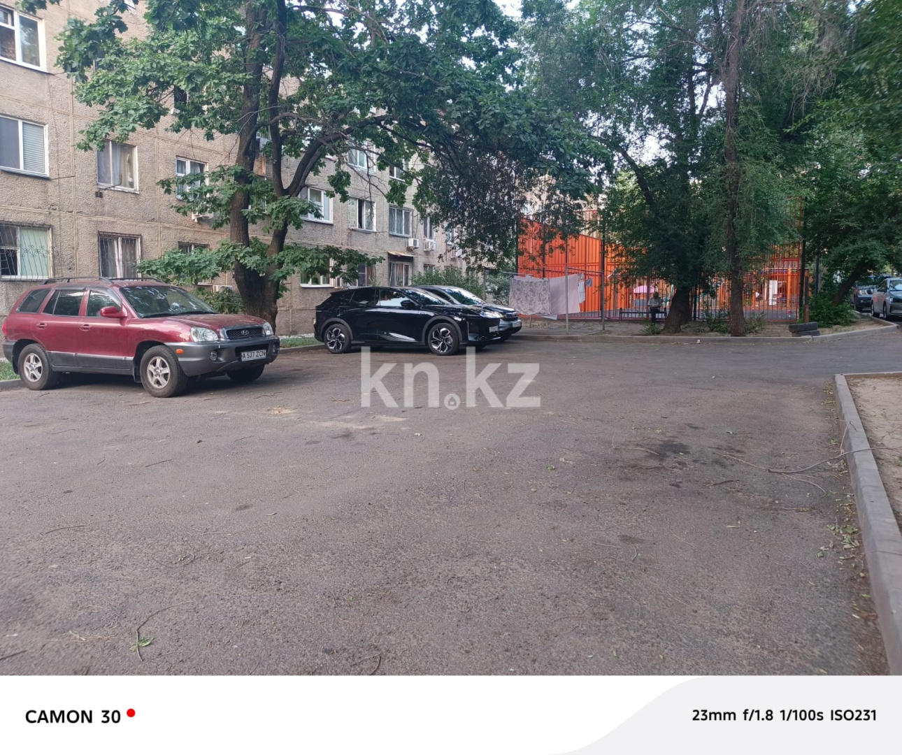 Продажа 1-комнатной квартиры, 15 м² в Алматы - фото 2