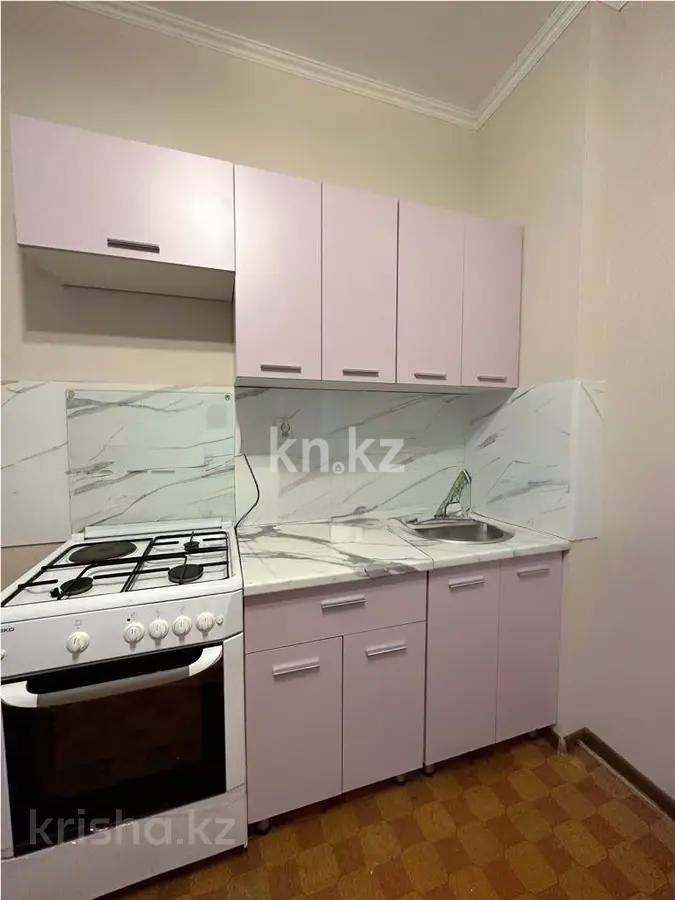 Продажа 1-комнатной квартиры, 43 м² - Недвижимость в Казахстане - страница 10 фото 2 из 5