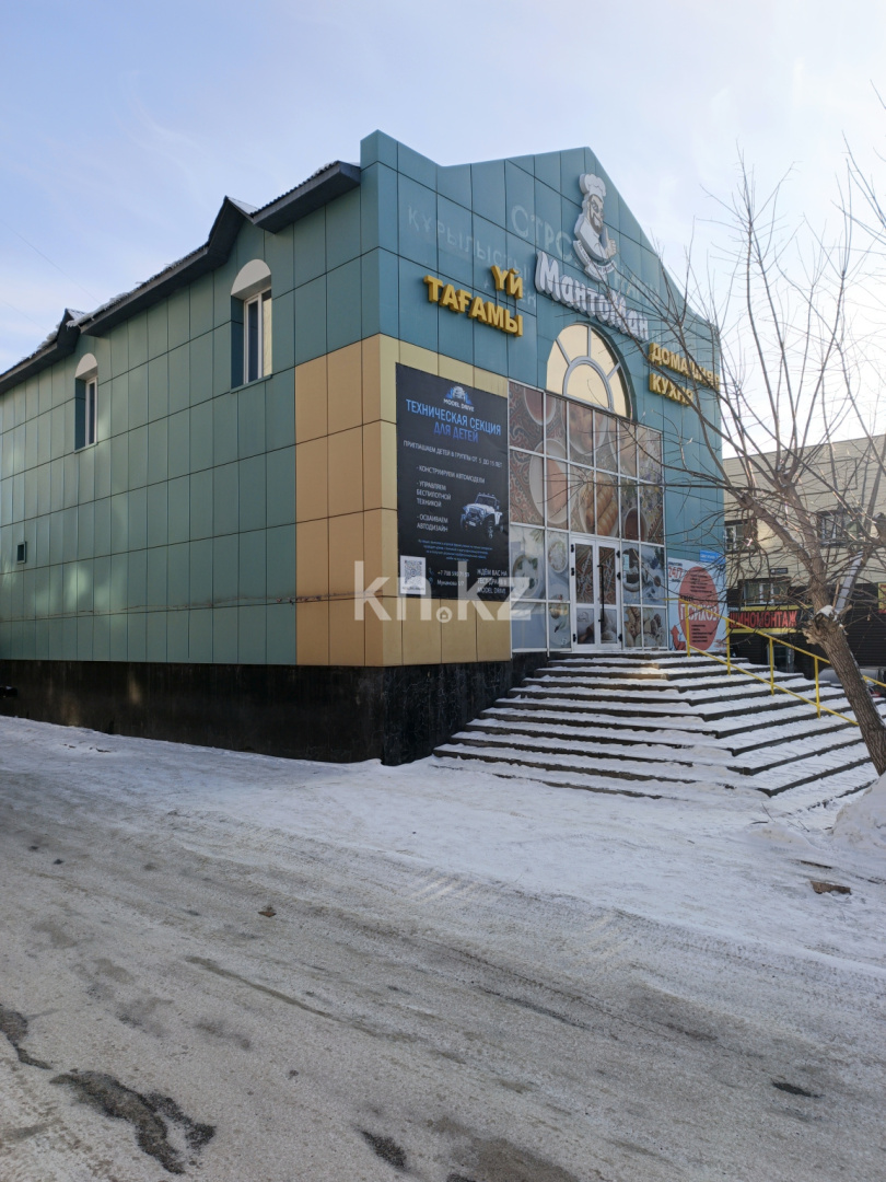 Продажа здания, 367.4 м² - Продажа зданий в Караганде фото 2 из 6