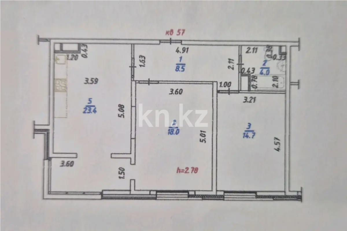 Продажа 3-комнатной квартиры, 69 м², пр. Назарбаева, дом  28а/20 - Продажа  трехкомнатных квартир в Алматы фото 6 из 6