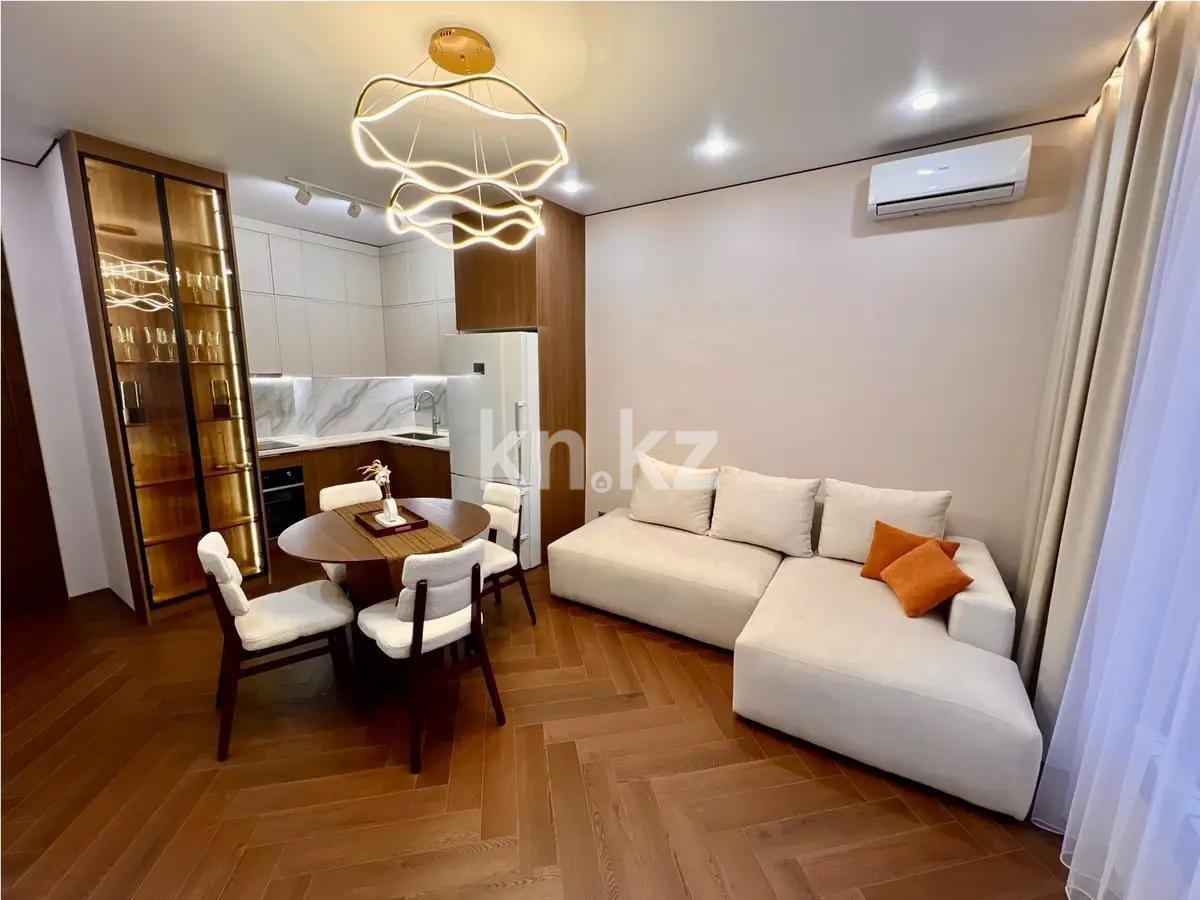 Продажа 2-комнатной квартиры, 51.8 м², ул. Сыганак, дом  28 - Продажа квартир в Казахстане фото 3 из 4