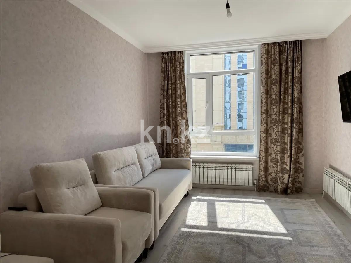 Продажа 2-комнатной квартиры, 57 м², пр. Кабанбай батыра, дом  29/2 - Продажа квартир в Казахстане фото 1 из 4