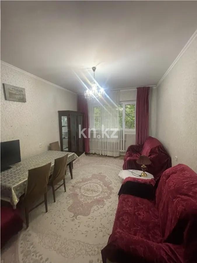 Продажа 2-комнатной квартиры, 59 м² - Продажа двухкомнатных квартир в Алмалинском р-не Алматы фото 1 из 5