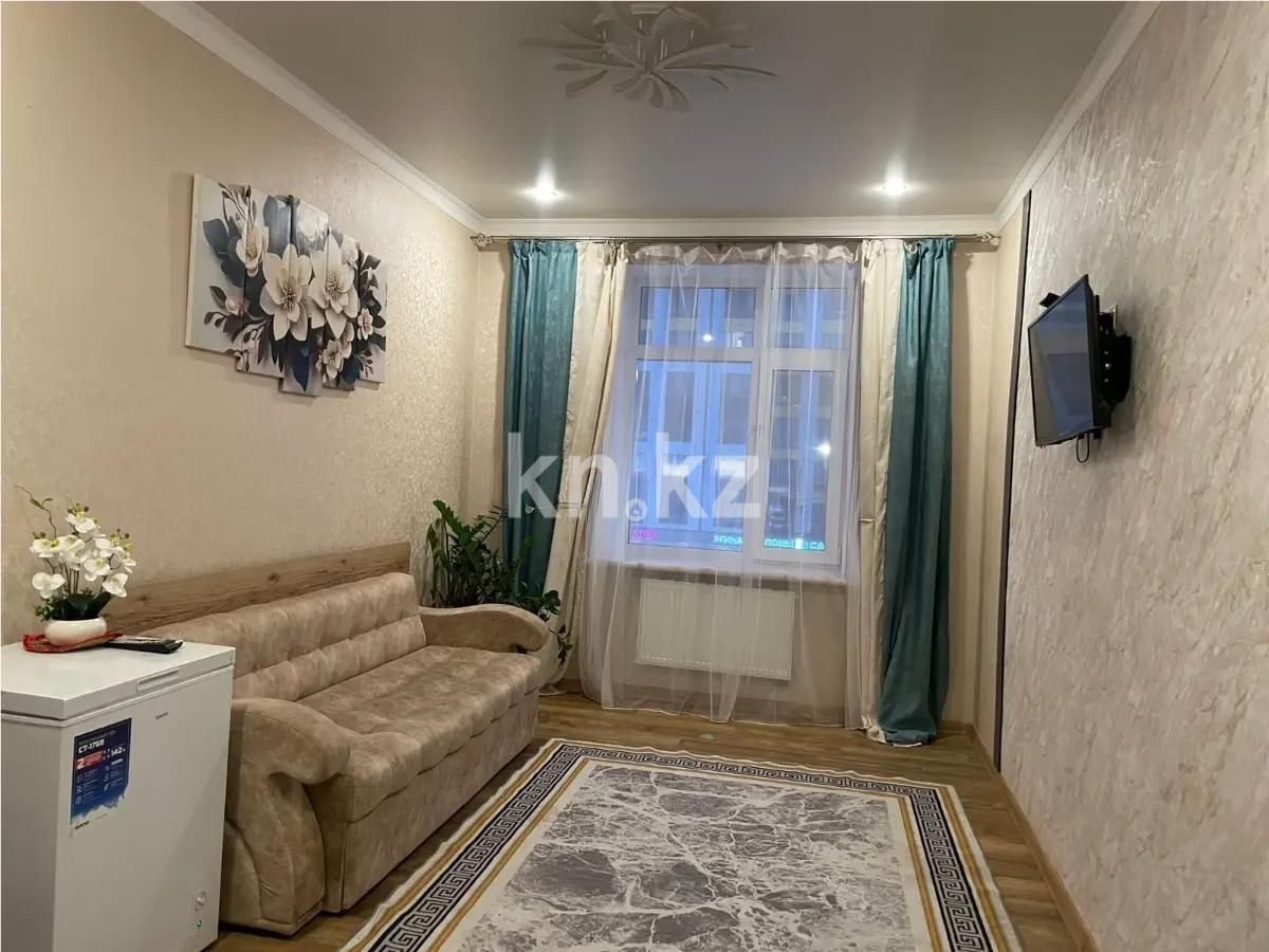 Продажа 4-комнатной квартиры, 75 м² в Астане