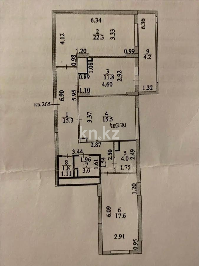 Продажа 3-комнатной квартиры, 95.5 м² в Астане - фото 5