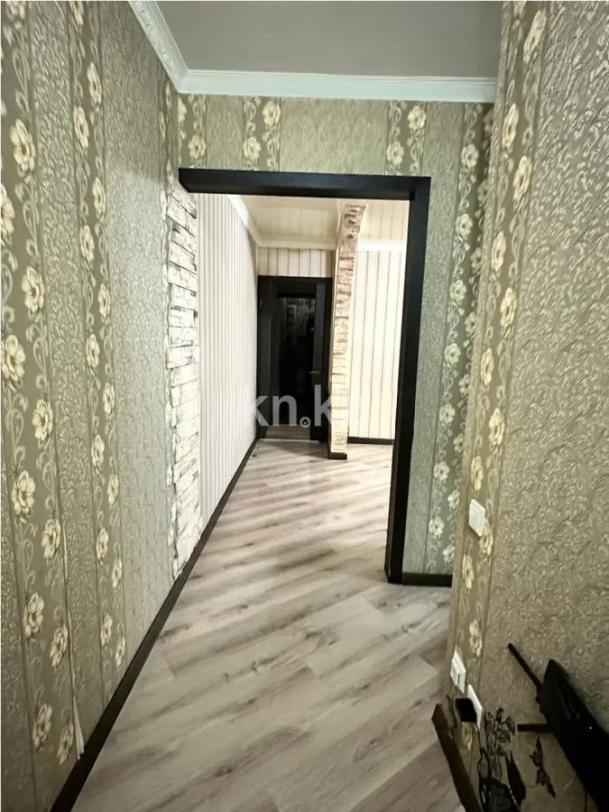 Продажа 2-комнатной квартиры, 48 м² - Продажа двухкомнатных квартир в Астане фото 5 из 5