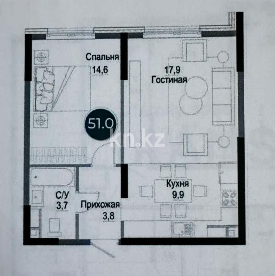 Продажа 2-комнатной квартиры, 51.5 м², ул. Утепова, дом  31 стр - Продажа квартир в новостройках Алматы с фото фото 1 из 2