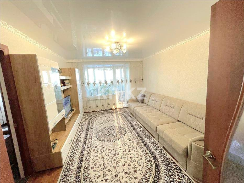 Продажа 3-комнатной квартиры, 60 м², мкр-н Заводской - Продажа  трехкомнатных квартир в Караганде с фото фото 1 из 8
