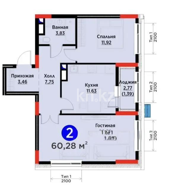 Продажа 2-комнатной квартиры, 60.28 м² - Продажа  двухкомнатных квартир в новостройках Астаны - страница 3 фото 1 из 1