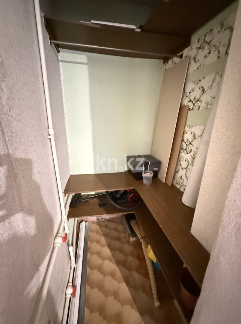 Продажа 1-комнатной квартиры, 32.3 м², Назарбаевва, дом  29 - Продажа  однокомнатных квартир в Караганде фото 14 из 26