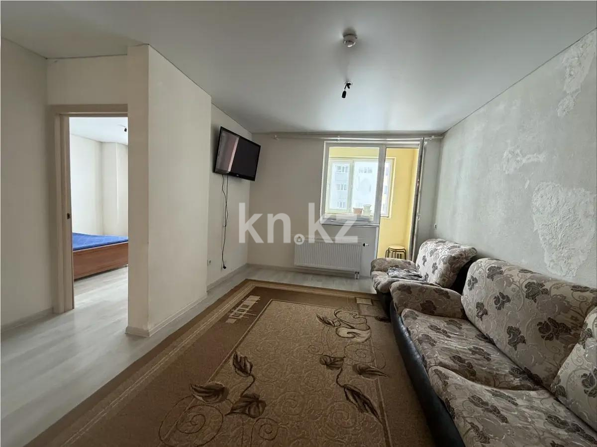 Продажа 3-комнатной квартиры, 73 м² - Продажа трехкомнатных квартир от собственников в Астане - страница 47 фото 1 из 2