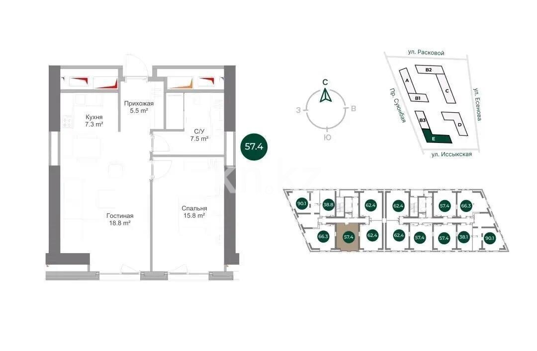 Продажа 2-комнатной квартиры, 57.4 м² в Алматы