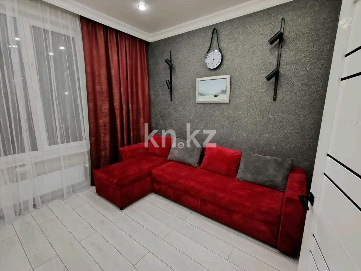 Продажа 2-комнатной квартиры, 57 м², ул. Байтурсынова, дом  10/2 - Продажа  двухкомнатных квартир в новостройках Астаны с фото фото 1 из 3