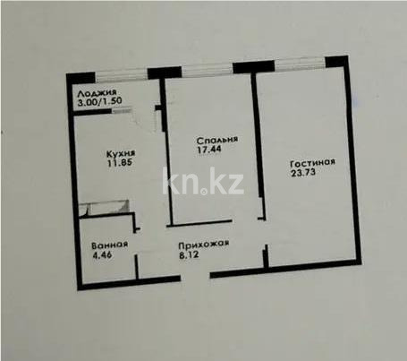 Продажа 3-комнатной квартиры, 67.1 м² - Продажа  трехкомнатных квартир в Алматы фото 1 из 1