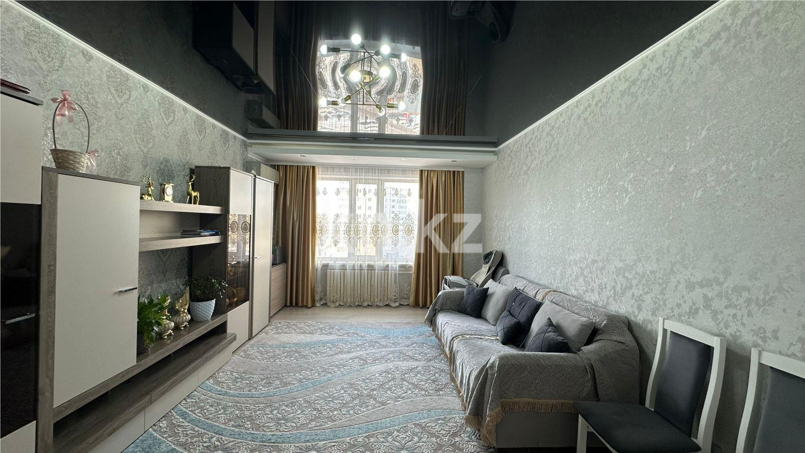 Продажа 2-комнатной квартиры, 84.2 м² - Продажа квартир в Астане - страница 2 фото 2 из 13