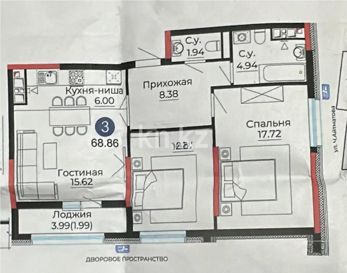 Продажа 3-комнатной квартиры, 68.86 м², ул. Е-429, дом  14 - Продажа  трехкомнатных квартир в новостройках Астаны фото 1 из 1