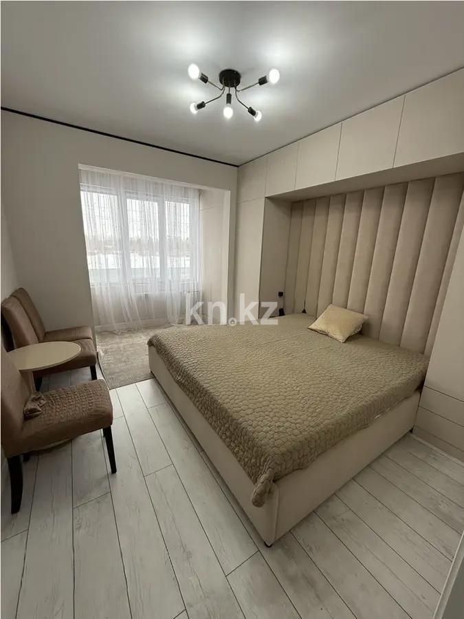 Продажа 2-комнатной квартиры, 43 м² - Недвижимость в Казахстане - страница 34 фото 1 из 1