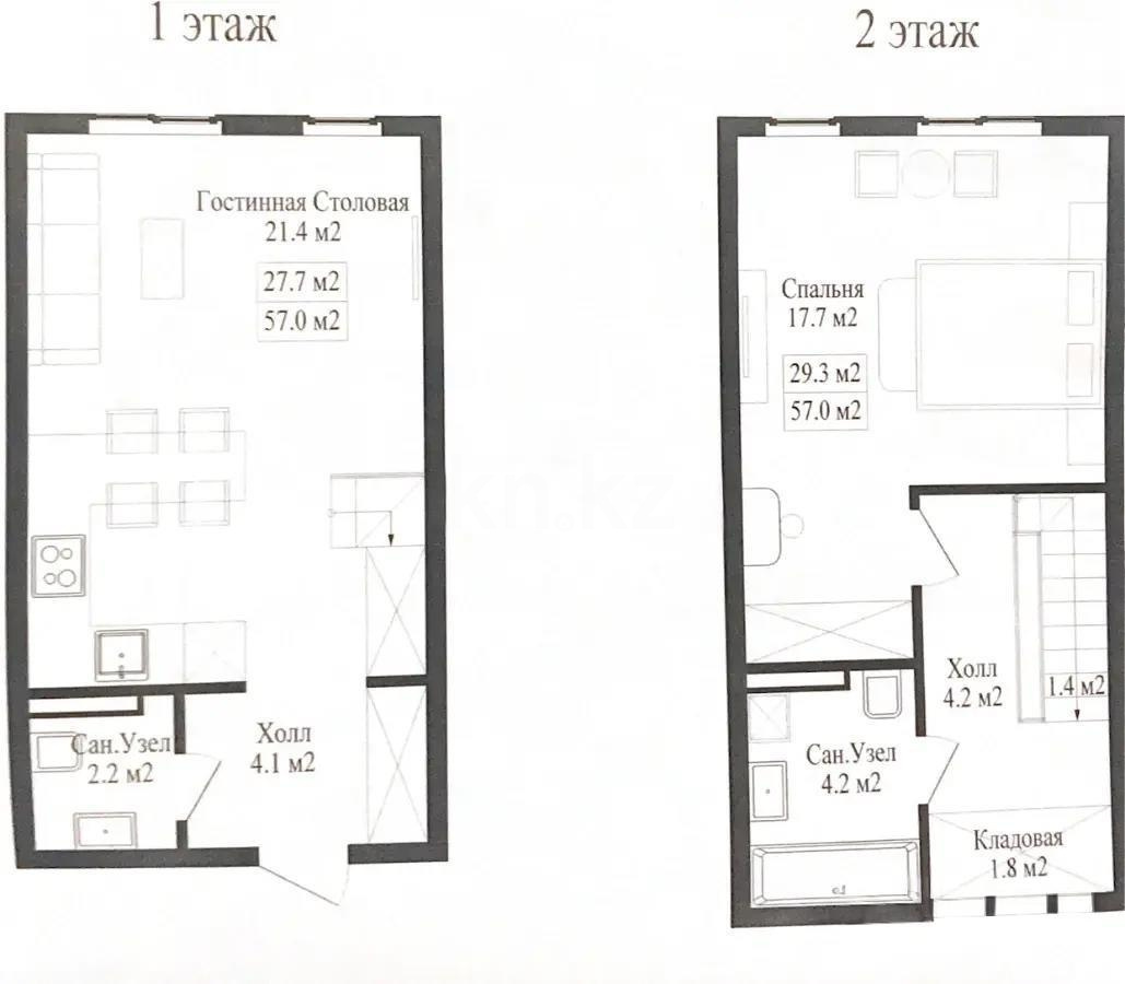 Продажа 2-комнатной квартиры, 57 м², ул. Кенесары хана, дом  85 в Алматы - фото 3