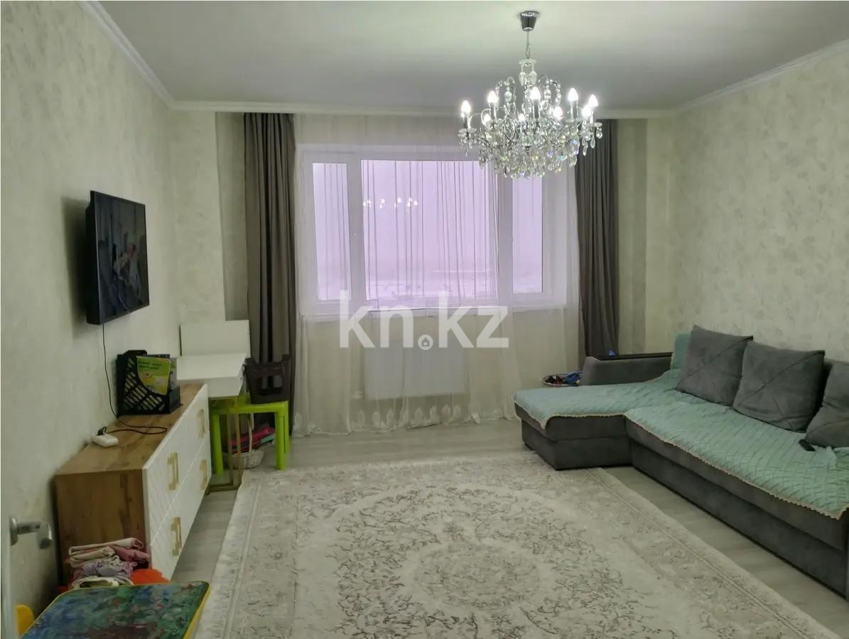Продажа 2-комнатной квартиры, 67 м², ул. Момышулы, дом  28 - Продажа квартир в Караганде с фото фото 1 из 6