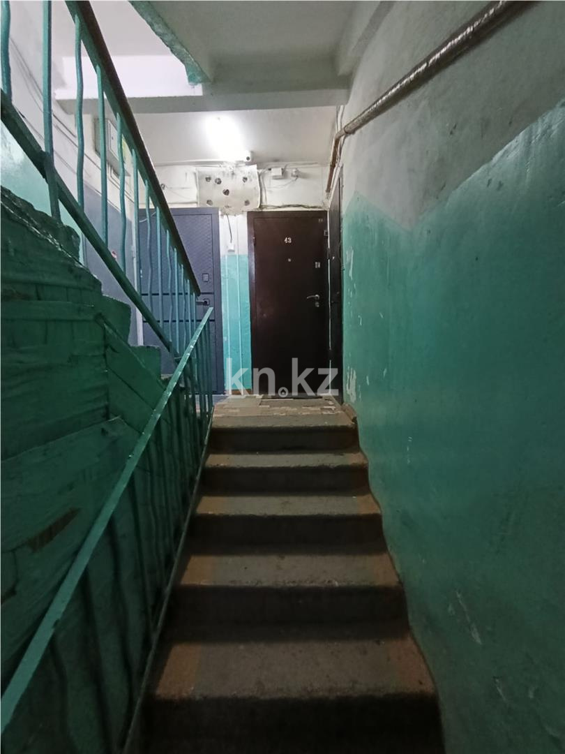 Продажа 2-комнатной квартиры, 43 м² - Продажа двухкомнатных квартир в кирпичном доме в Караганде - страница 10 фото 15 из 17