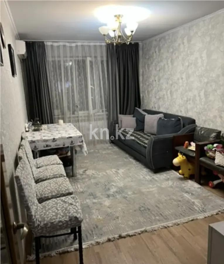 Продажа 3-комнатной квартиры, 65 м² - Продажа квартир в Казахстане - страница 13 фото 1 из 4