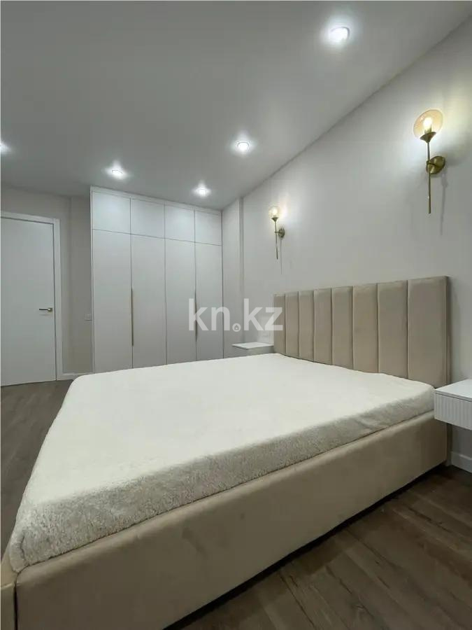 Продажа 2-комнатной квартиры, 52 м², ул. Толе би, дом  30 - Продажа  двухкомнатных квартир в новостройках Астаны без посредников фото 1 из 4