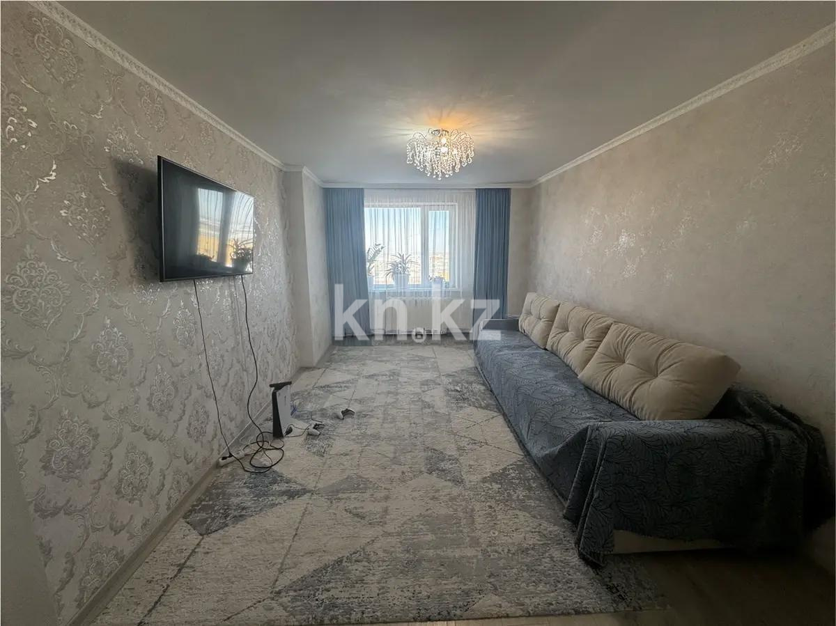 Продажа 3-комнатной квартиры, 79.2 м² - Продажа недвижимости в Казахстане - страница 12 фото 1 из 3