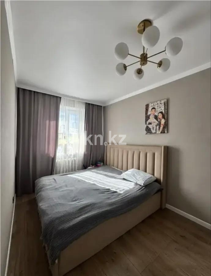Продажа 2-комнатной квартиры, 46.5 м² - Продажа квартир в новостройках Астаны - страница 3 фото 2 из 4