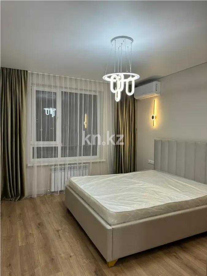 Продажа 2-комнатной квартиры, 55.5 м², ул. Жандосова, дом  94а в Алматы - фото 2