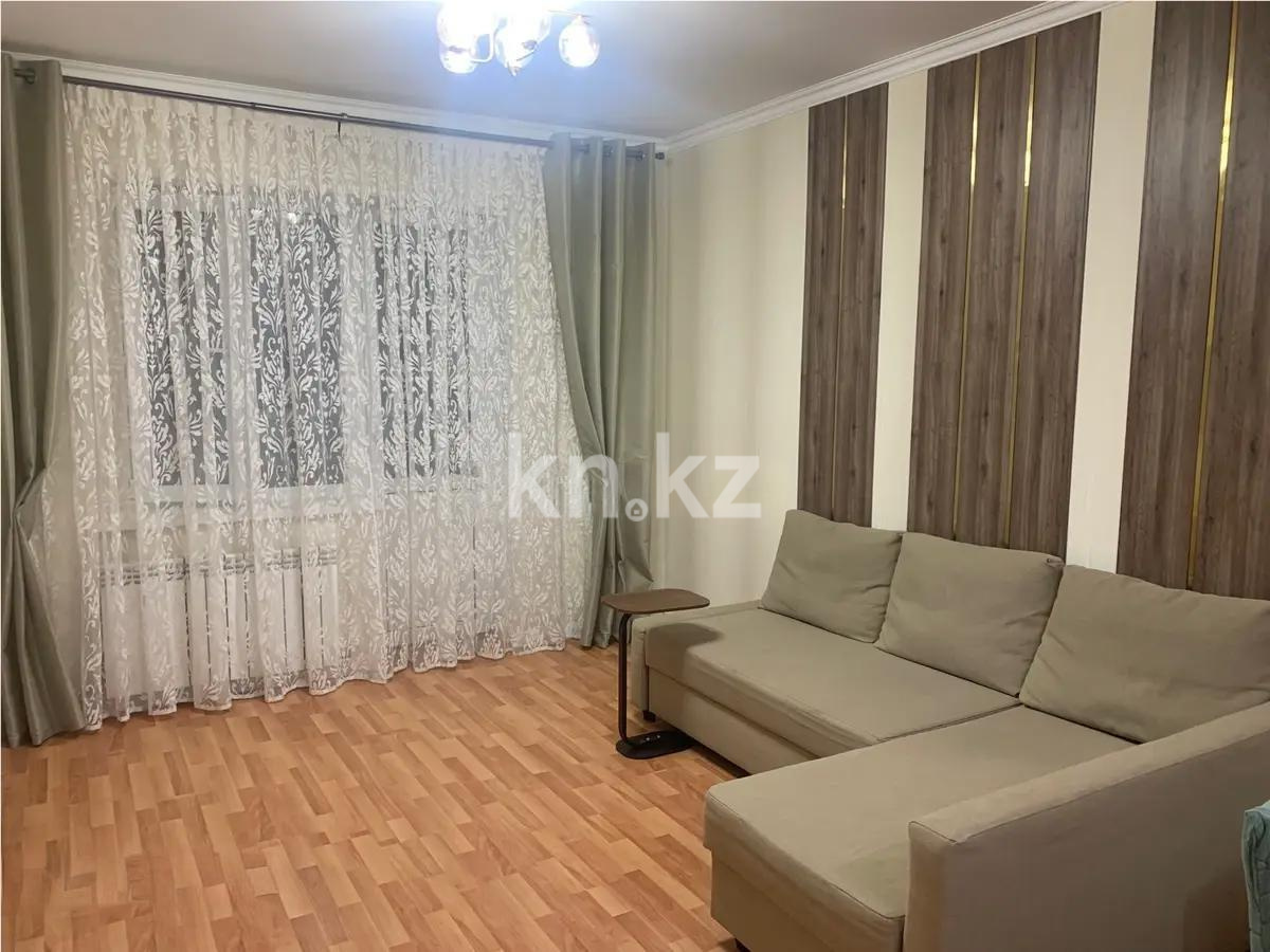 Продажа 2-комнатной квартиры, 48.1 м², ул. Азербаева, дом  47 - Продажа  двухкомнатных квартир в новостройках Астаны без посредников с фото фото 1 из 5