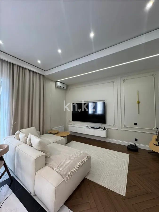 Продажа 3-комнатной квартиры, 85 м², ул. Салыкова, дом  40 - Продажа  трехкомнатных квартир в новостройках Алматы без посредников фото 1 из 11