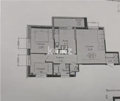 Продажа 3-комнатной квартиры, 65.36 м² в Астане
