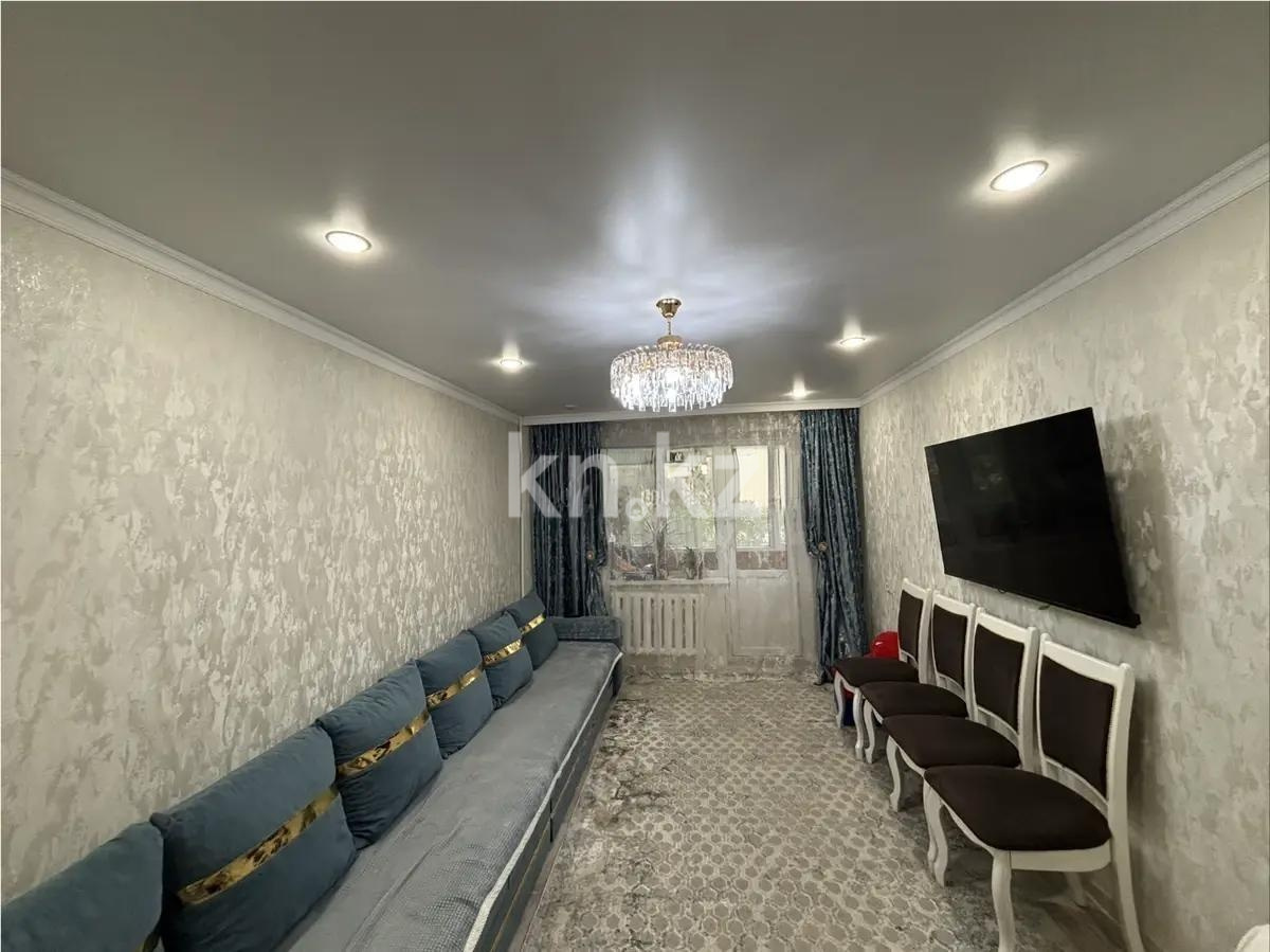 Продажа 4-комнатной квартиры, 77 м² - Продажа четырехкомнатных квартир в Караганде фото 1 из 4
