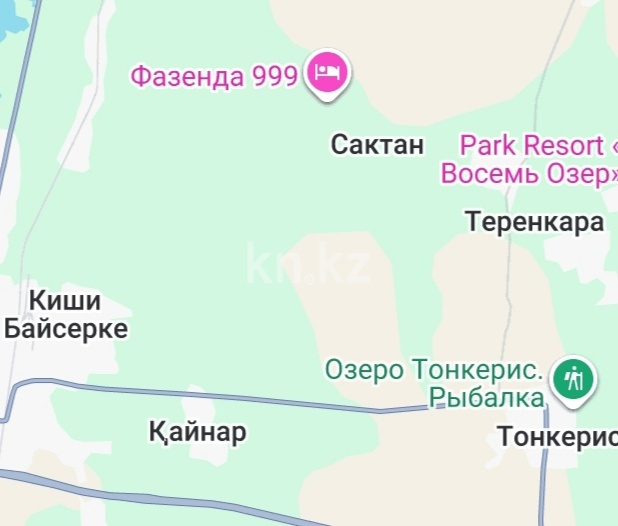 Продажа участка, 1.2 га в Алматинской области