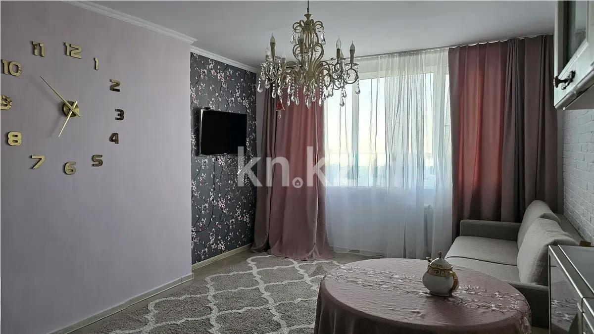 Продажа 2-комнатной квартиры, 43.6 м² - Продажа двухкомнатных квартир от собственников в Астане - страница 4 фото 1 из 4