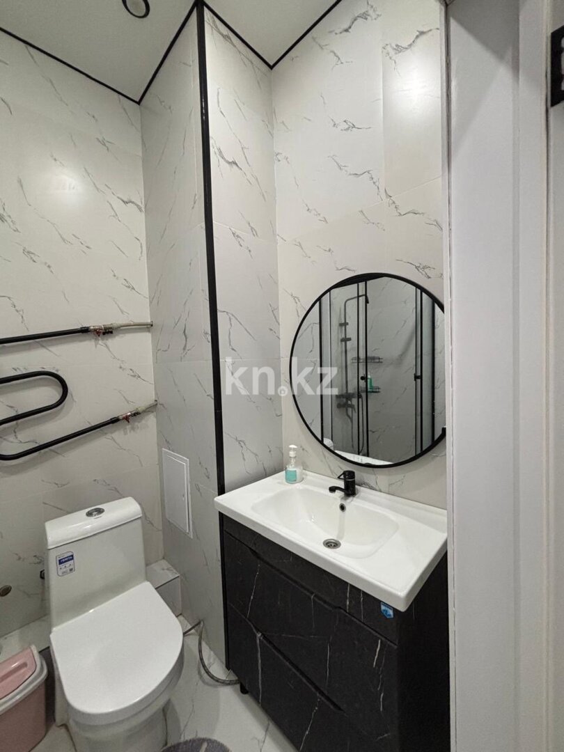 Аренда 1-комнатной квартиры, 27 м² в Астане - фото 11