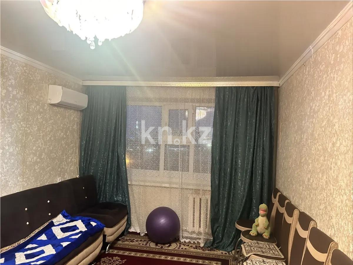 Продажа 2-комнатной квартиры, 47 м² - Продажа жилой и коммерческой недвижимости в Караганде фото 1 из 5