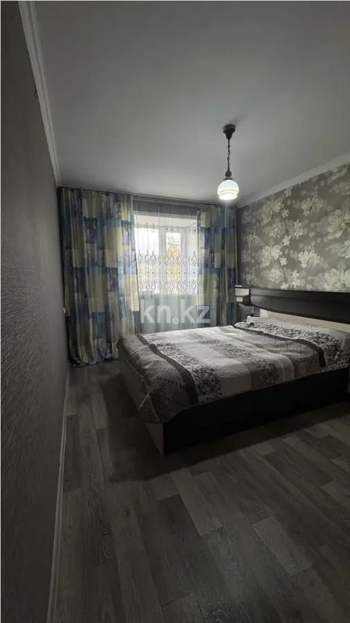 Продажа 2-комнатной квартиры, 56 м², ул. Сатыбалдина, дом  13 - Продажа  двухкомнатных квартир в Караганде фото 2 из 6