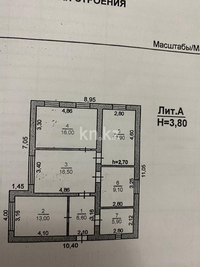 Продажа 4-комнатного дома, 100 м², Центральная, дом  1б - Продажа и аренда недвижимости в Таразе фото 8 из 8