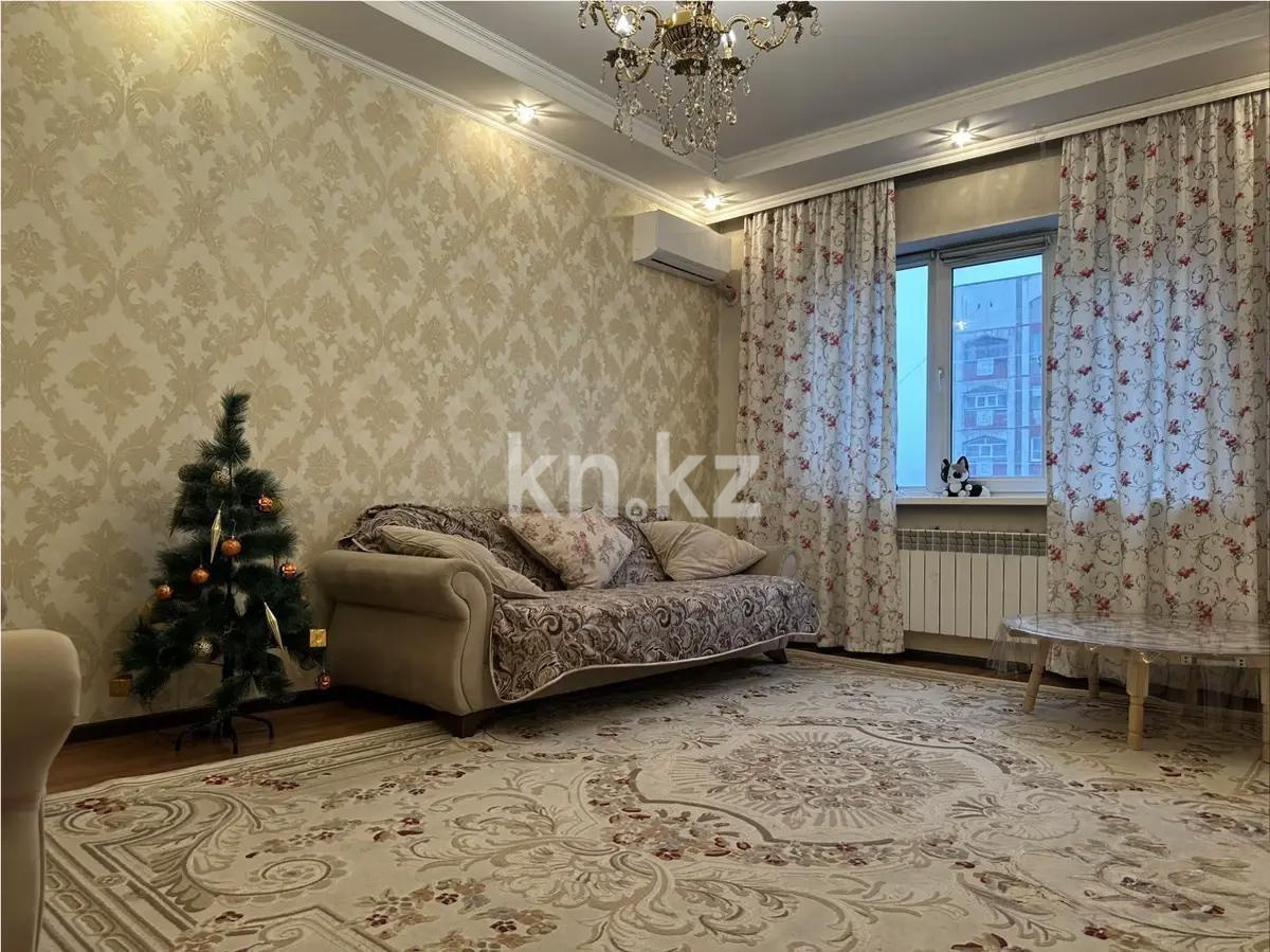 Продажа 2-комнатной квартиры, 54 м², ул. Каримова, дом  87 - Продажа квартир в Алматы фото 1 из 3