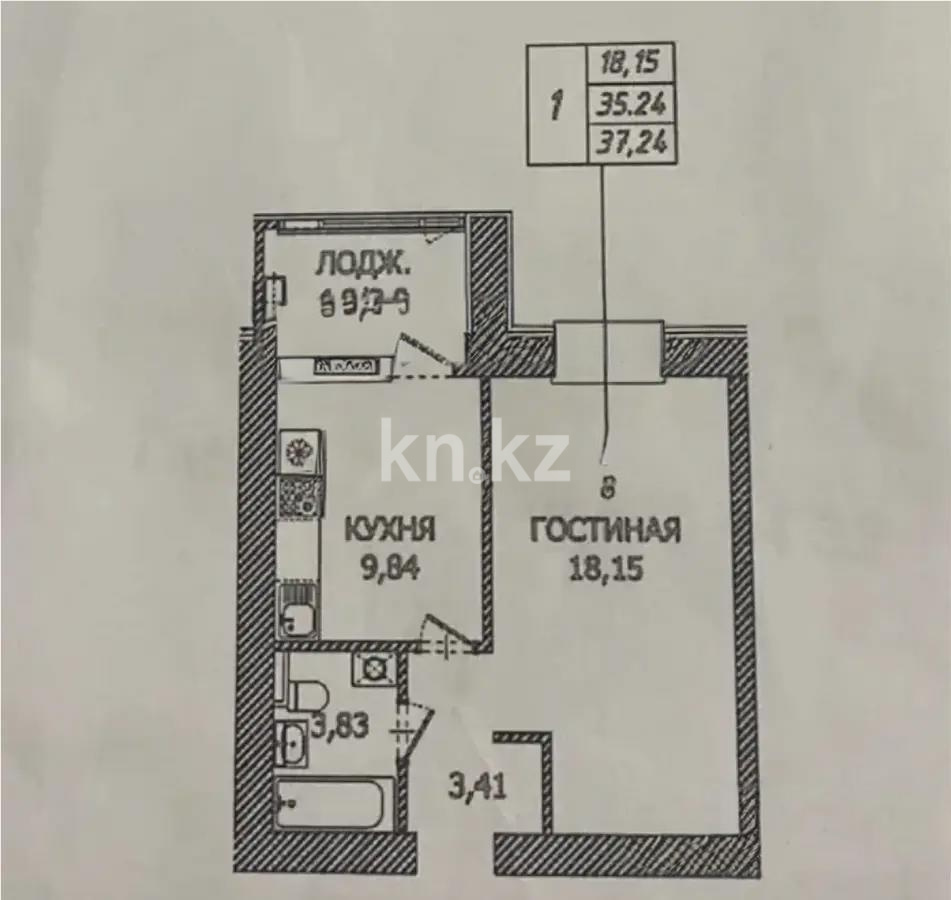 Продажа 1-комнатной квартиры, 37.4 м², ул. Айтматова, дом  45 стр - Продажа квартир в Казахстане фото 1 из 1