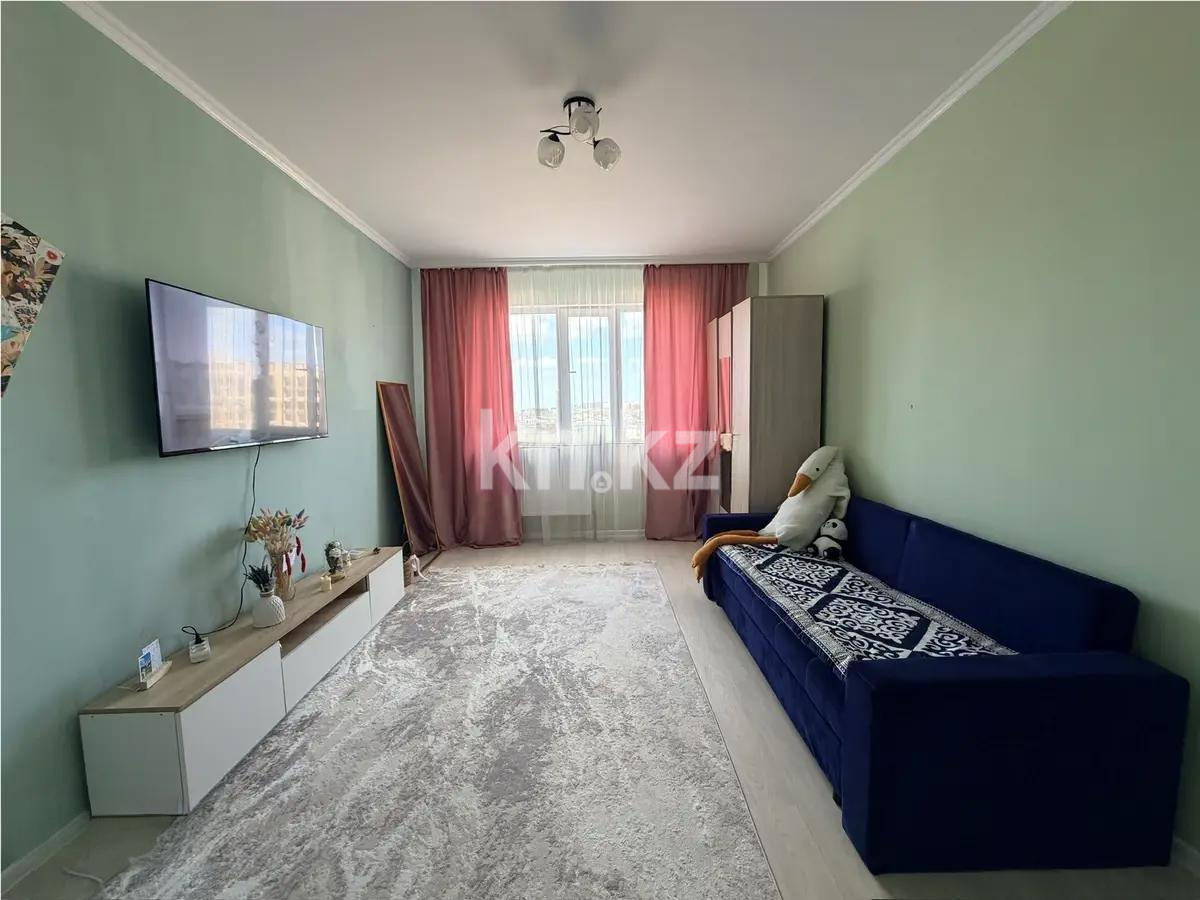 Продажа 1-комнатной квартиры, 41.1 м² в Астане