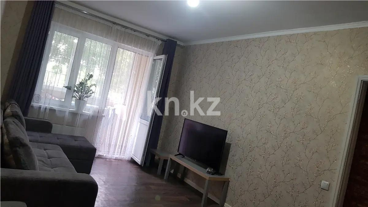 Продажа 1-комнатной квартиры, 40 м² в Алматы