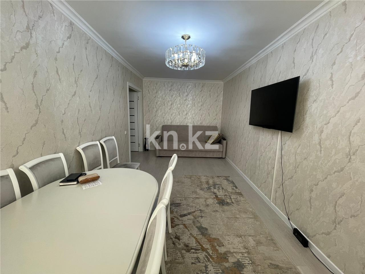 Продажа 2-комнатной квартиры, 55 м² в Астане - фото 2