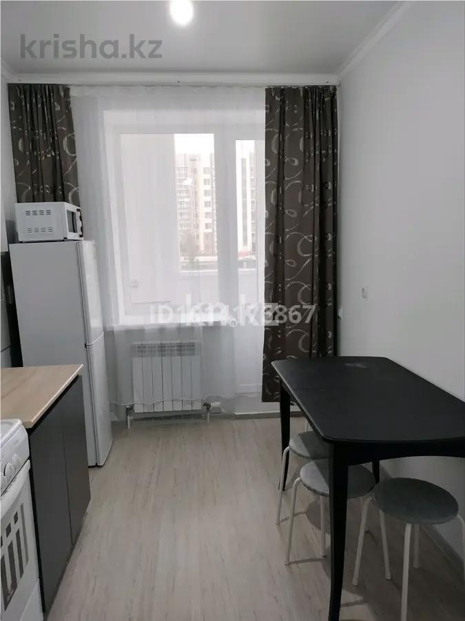 Продажа 1-комнатной квартиры, 34 м² - Аренда офисных и торговых помещений в Темиртау фото 2 из 3