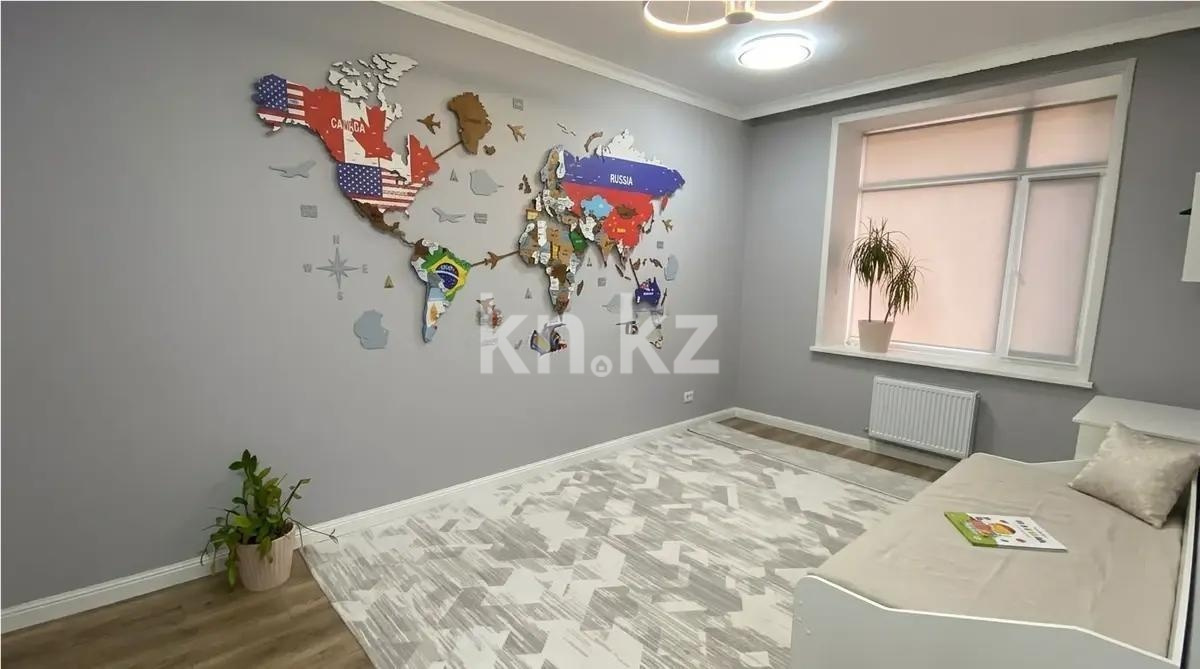 Продажа 4-комнатной квартиры, 99 м² - Продажа четырехкомнатных квартир в кирпичном доме в Астане - страница 2 фото 4 из 5