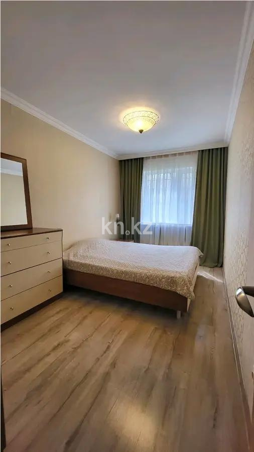 Продажа 2-комнатной квартиры, 43 м² в Караганде - фото 2