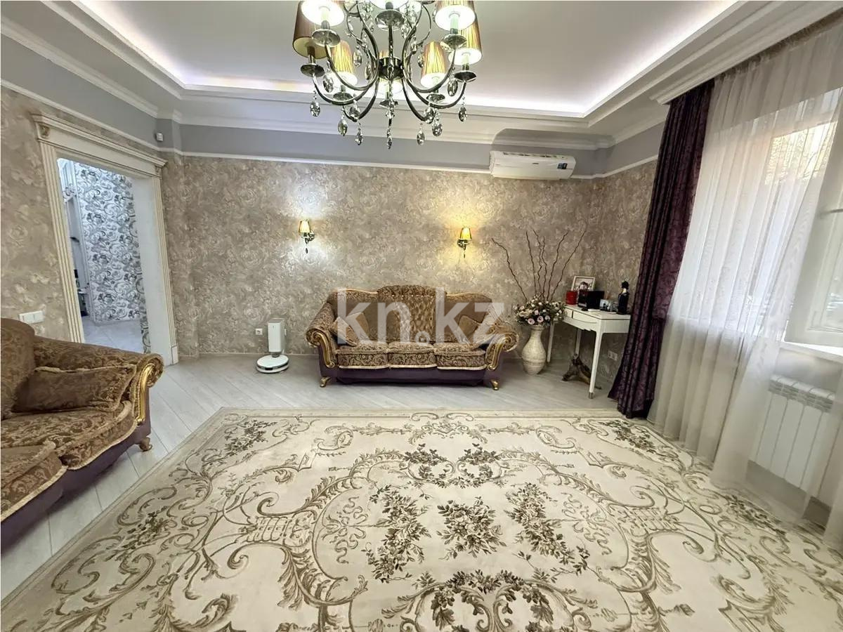 Продажа 4-комнатной квартиры, 130 м² в Алматы