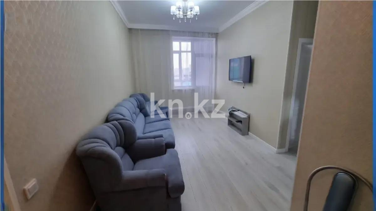 Продажа 3-комнатной квартиры, 61 м² - Продажа трехкомнатных квартир от собственников в Казахстане фото 1 из 6