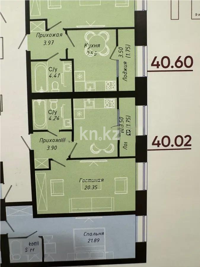 Продажа 1-комнатной квартиры, 40.2 м², ул. Е-34, дом  4 - Продажа квартир в Астане без посредников с фото фото 1 из 1